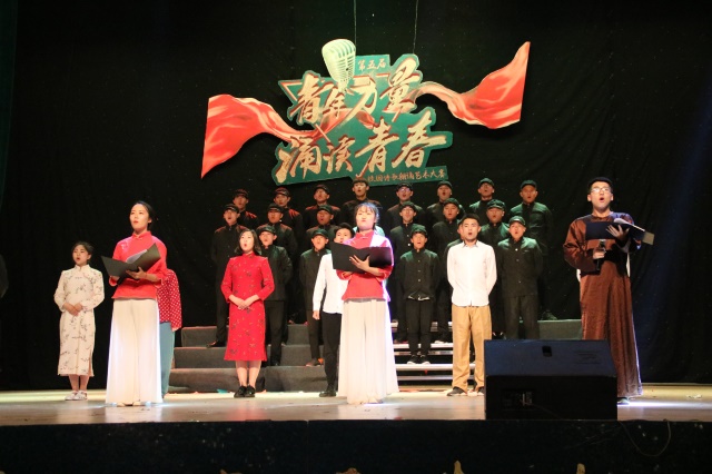 在空中呐喊 在宇宙咆哮――智能工程学院在第五届“青年力量 诵读青春”校园诗歌朗诵艺术大赛中表现优秀