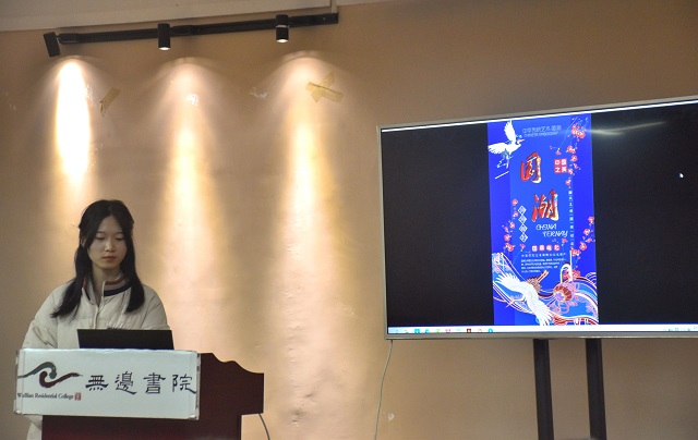 精彩炫技 不负韶华——大数据学院、信息工程学院第五届“争做完满宣传人”宣传技能大赛