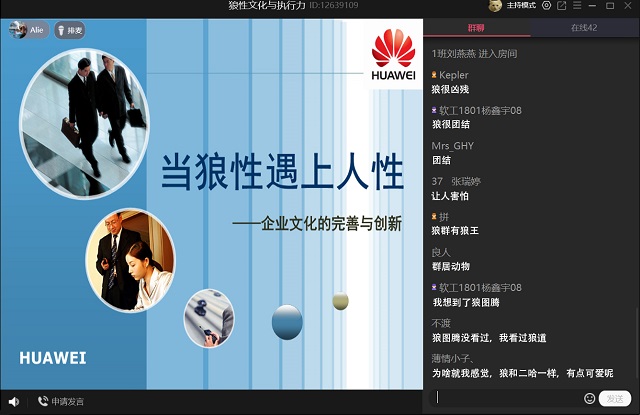 【书院传真】太行书院3月特色亮点活动回顾