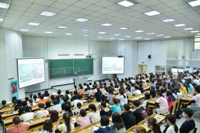 【青马工程】青春绚丽多彩 梦想扬帆起航