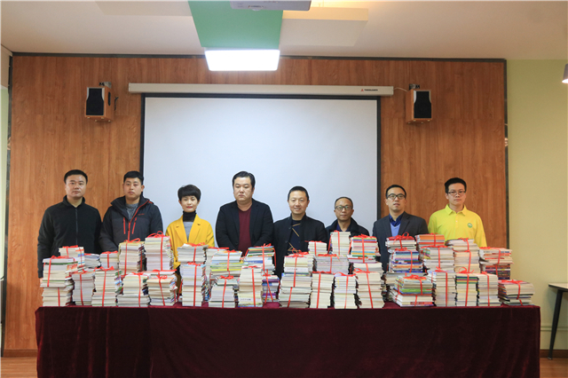 青年志愿者联合会被评为“2019扬帆优秀社团”