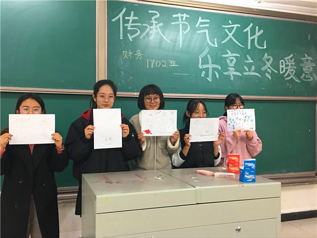【完满班级】淬炼商学院11月完满班级主题活动回顾（二十六）