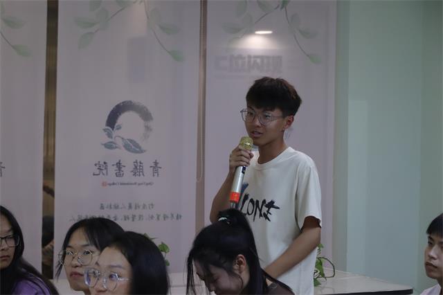 学长计划第1094期：悦读·大咖 悦见·未来之书香浸年华初识篇——经济与管理学院学长计划第176期