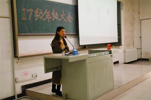 【辅导员说完满】再次出发 领略你所不知道的精彩——机电工程系举办2017级年级大会