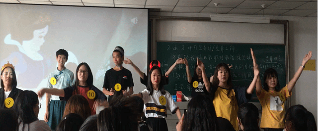 【完满班级】以节目表演 凝聚人际交往——食品与环境学院园林1602班完满班级活动