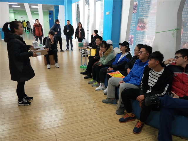 【完满班级】奋发向上 崇德尚善——淬炼商学院举办“创”享青春主题活动（四十四）