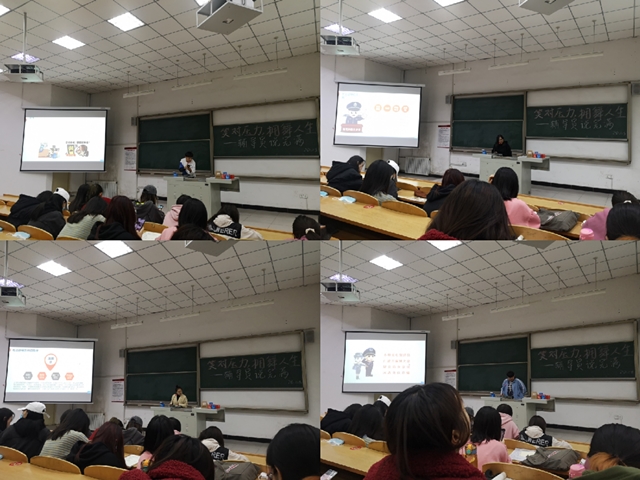 【辅导员说完满】笑对压力 拥舞人生——淬炼商学院2018级“辅导员说完满”专题活动