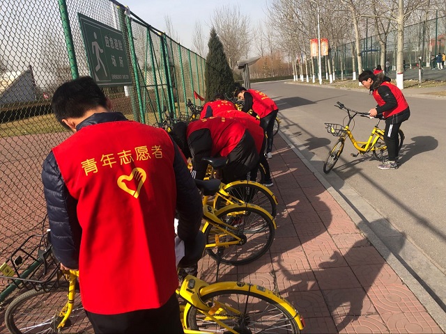 【完满班级】大爱存心中 仁益行千里——计科1803“益行千里 擦亮小黄”活动