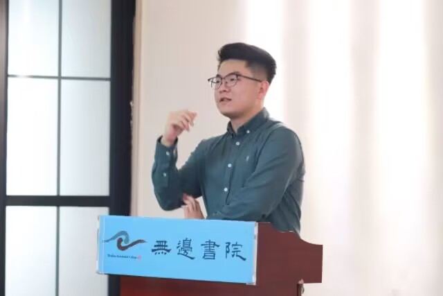 从“扎根”到“抽穗”:学生干部的成长之路——经济与管理学院主题教育讲座