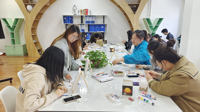 【完满团支部】辨天地之美 析万物之理——淬炼·国际商学院审计2103班完满团支部活动