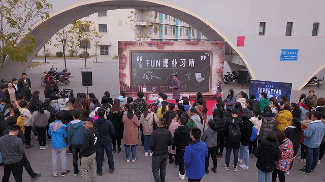 回响·完满校友第7期:生有所为 便一往无前