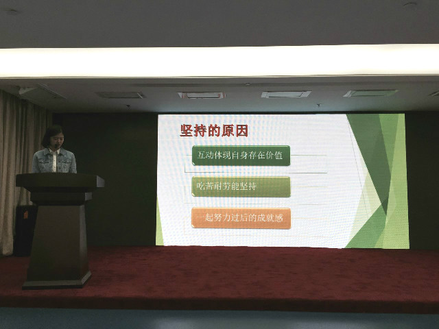院团委相关师生参加第二届北京高校全媒体论坛