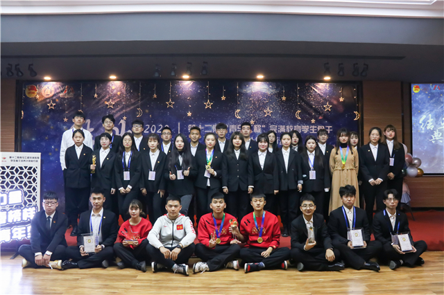 【青马工程】点亮青春圣火 筑梦“青马”旅程——第十二期“青马工程”完满教育学生骨干培养计划知行班结业典礼圆满落幕