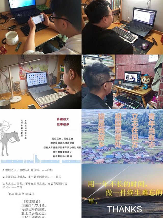 弘扬五四精神 争做时代先锋——艺术传媒学院团总支开展主题团日系列活动集锦（一）