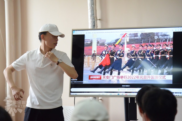 国旗班在行动第87期:精神传薪火 激扬荡青春
