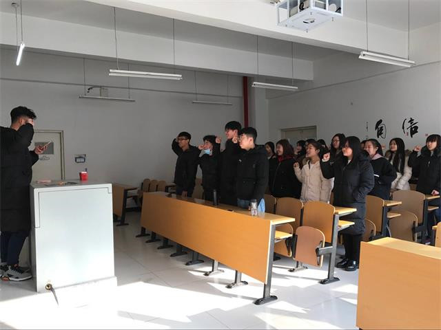 【完满班级】国与家——淬炼商学院举办“创”享青春主题活动(二十八)