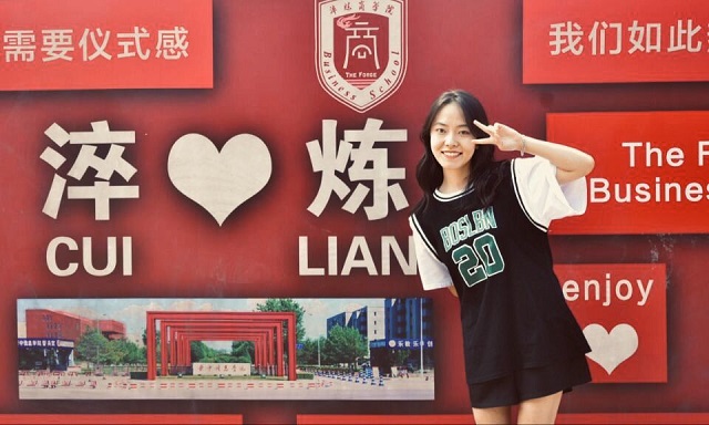 【迎新纪实】金秋九月 “商”院逢君 静待“新”颜