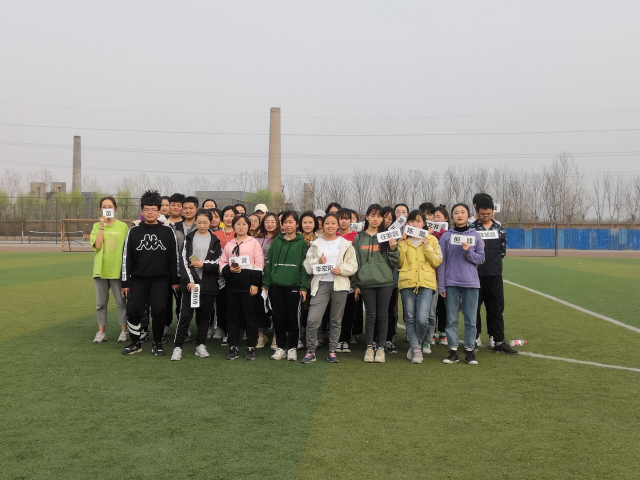 【完满班级】淬炼商学院4月完满班级主题活动回顾（十一）