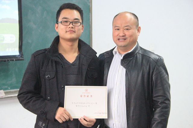 远景学院首届大学生创业大赛成功举办