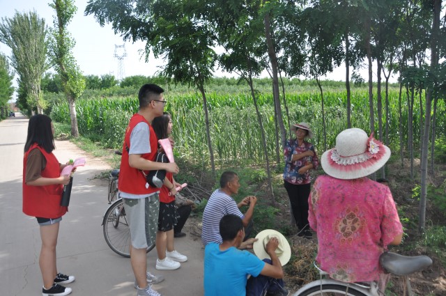 【三下乡】“爱”意 气势如虹——“信鸽”志愿者服务队与郭家堡村的那些事儿