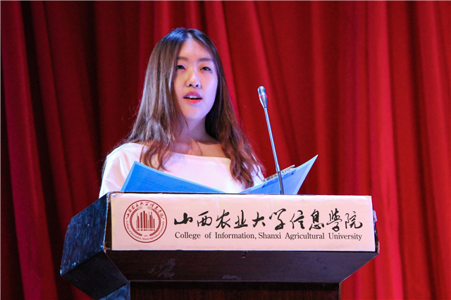 我院隆重举办第十三届学生会主席团竞选大会