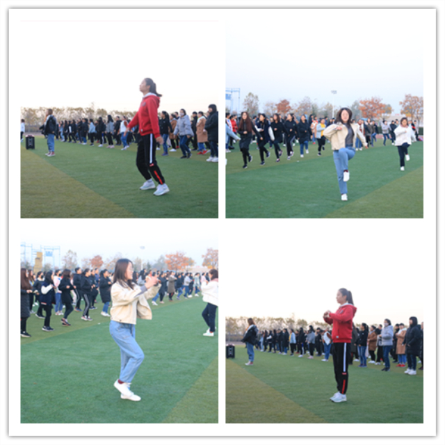 音乐中律动 寒风中迎着朝阳起舞——经济与管理学院“经舞”晨曦创意早操活动