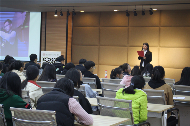 学长计划第571期:愿你不乱于心 更不畏将来——淬炼商学院第八十一期学长计划