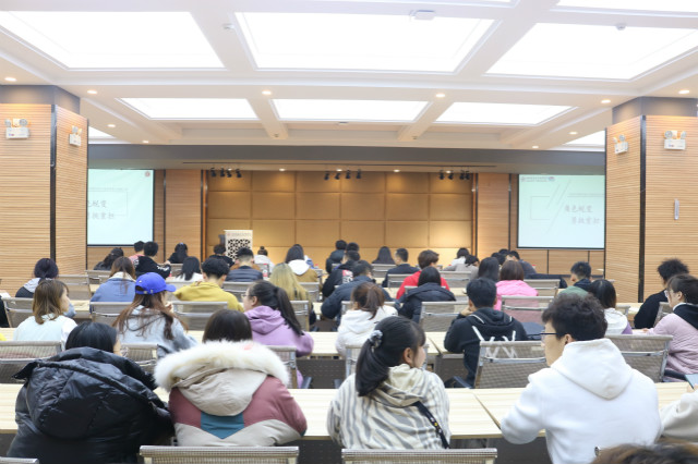 坚定理想信念 补足精神之“钙”——经济与管理学院干部培训第八期第三讲