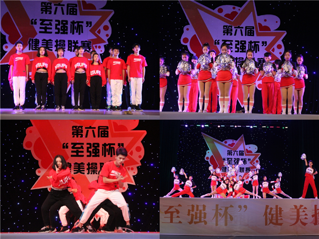 努力奔跑 争做追梦人——远景学院2018-2019秋季学期完满教育工作总结