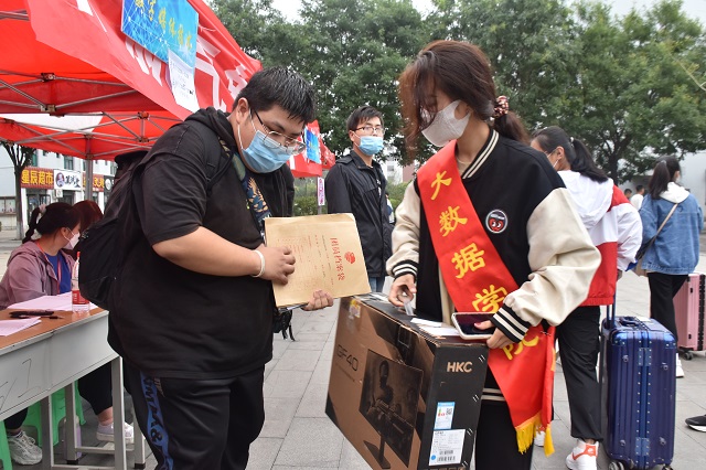 【迎新纪实】开启新地图 踏上新征程——大数据学院、信息工程学院迎新纪实