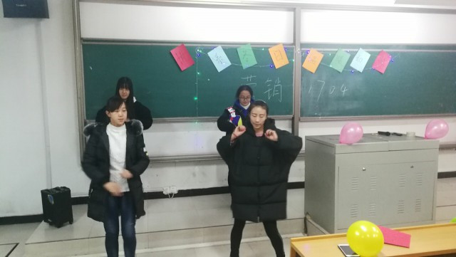 【完满班级】公益伴我同行——淬炼商学院举办“善”行青春主题活动（五十四）