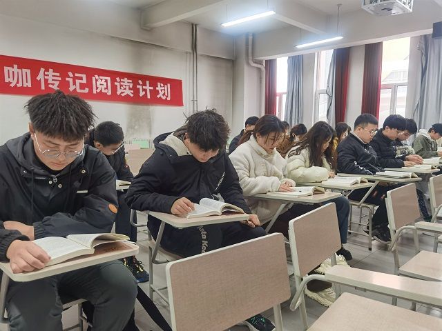 【完满班级】交流复习方法 精心备战考试——艺术传媒学院环境设计2003班完满班级活动