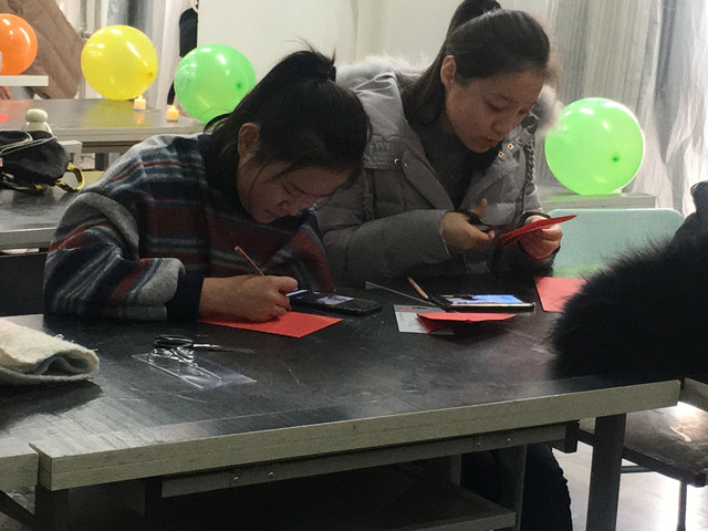 艺联金谷 爱传万家——艺术传媒学院第六届“传媒杯”剪纸对联展