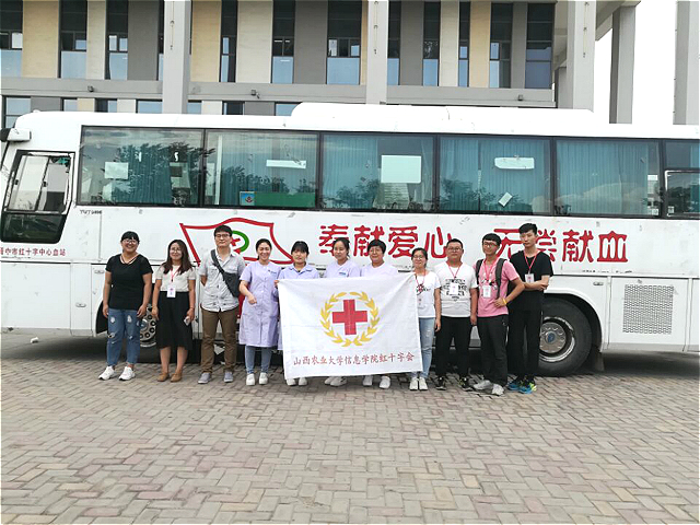 【缤纷百团】大学生红十字会“献血献爱心 血浓情更浓”公益活动