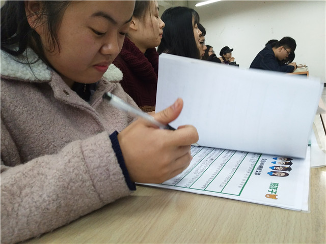 【完满班级】淬炼商学院11月完满班级主题活动回顾(四十六)