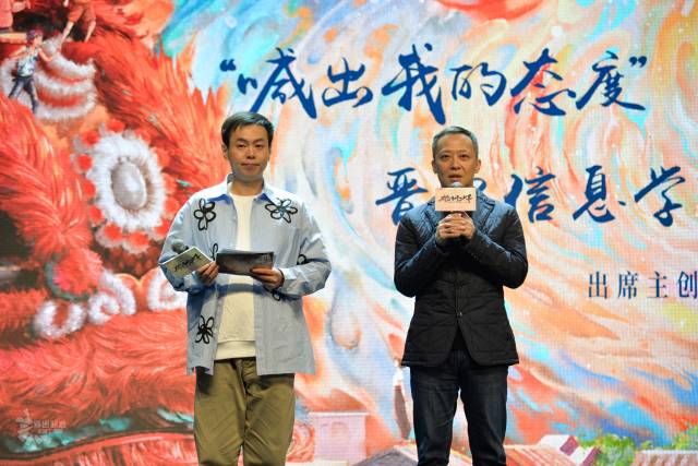 【信院力量】学生社团联合会2021年11月特色亮点活动回顾