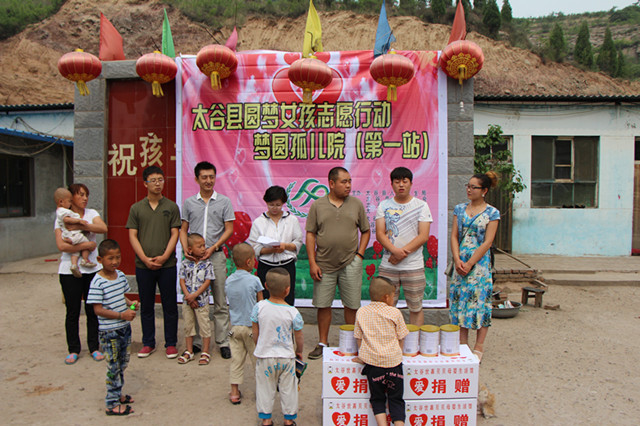 暖心工程第38期:经管系大爱志愿服务队“圆梦孤儿院”行动圆满结束