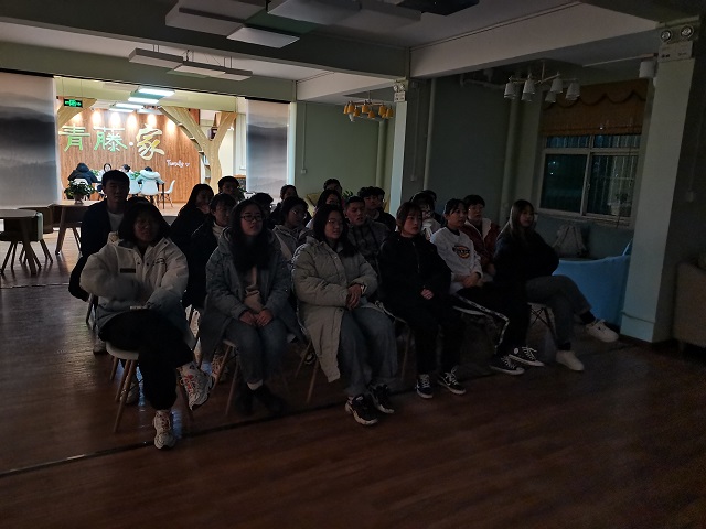 【完满班级】追忆红色经典 体味文化乐趣——经济与管理学院十二月完满班级纪实(五)