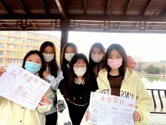 【完满团支部】阅读与书同行 悦读与书为友——经济与管理学院金融2101班完满团支部活动