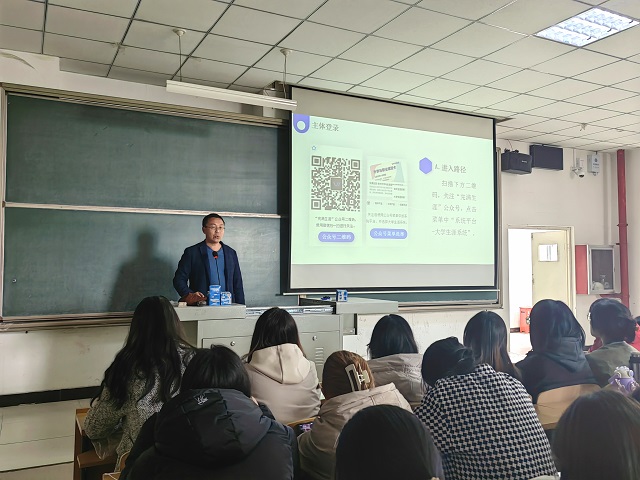 【辅导员说完满】巧借完满生涯平台 规划自己美好未来——淬炼·国际商学院2020级辅导员说完满活动