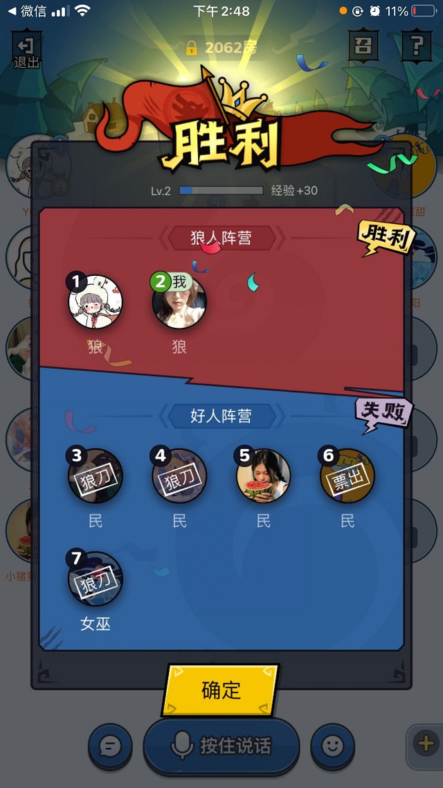 【完满班级】时光美好 逐梦前行——经济与管理学院五月完满班级纪实（七）