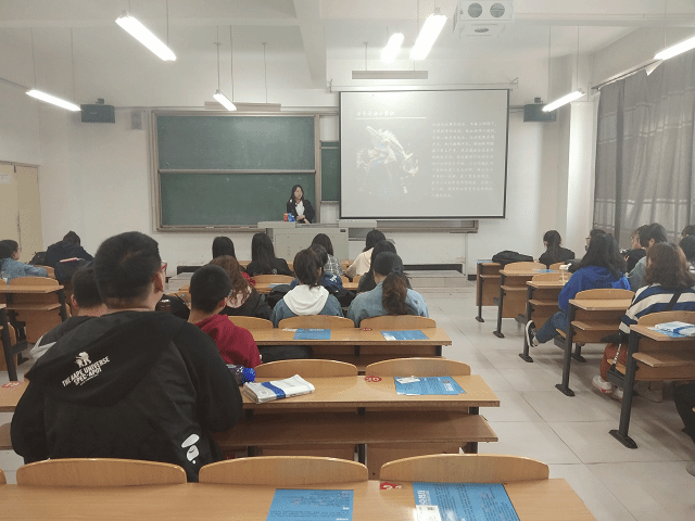 【完满班级】关注体育安全 乐享体育魅力——食品与环境学院食品1801班体育安全知识分享活动