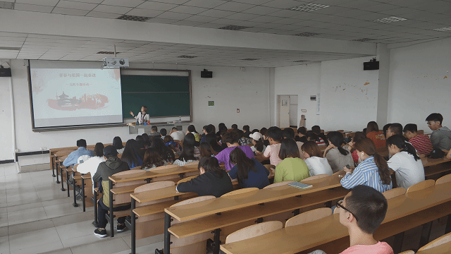 【辅导员说完满】忆往昔风流人物 看今朝百舸争流——食品与环境学院2017级辅导员说完满活动