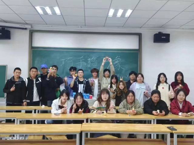 【完满团支部】集思广益 心灵手巧——艺术传媒学院动画2302班完满团支部活动