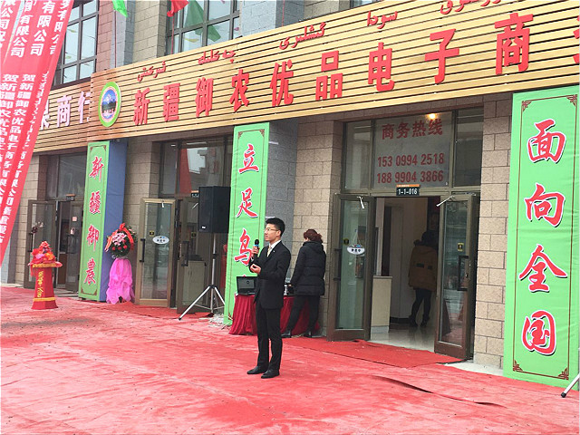 共同的蜕变 终身的影响