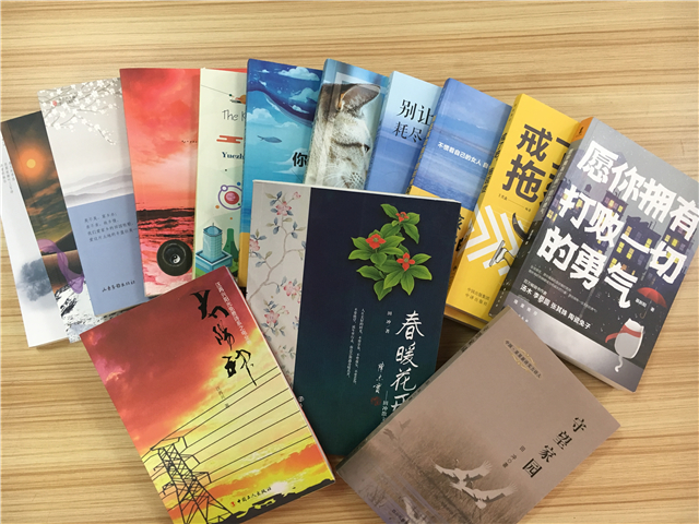 心怀感恩的离别 手留余香的绽放——毕业生王奕鑫同学向箕城书院捐赠图书