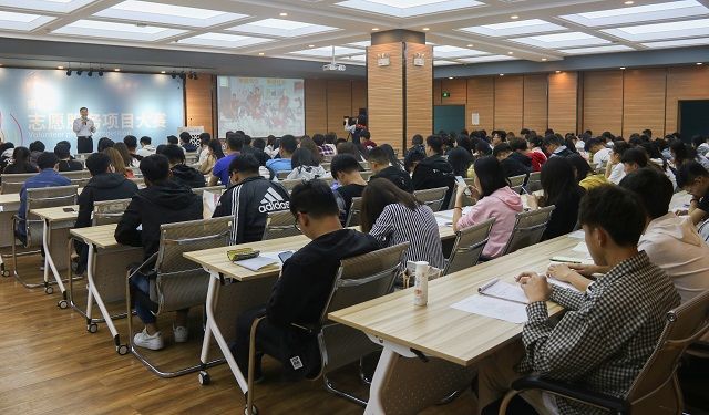 20项创新志愿服务项目暖心启航