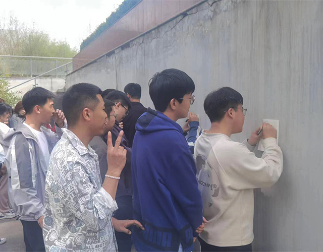 【完满团支部】你画我猜——大数据学院、信息工程学院计科2208班完满团支部活动