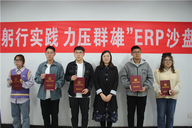 【1＋1＞2】方寸间·淬炼学子沙盘模拟展实操