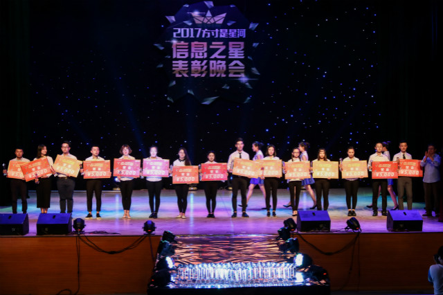 【信院力量·团学信息中心】成长 长成自己的样子